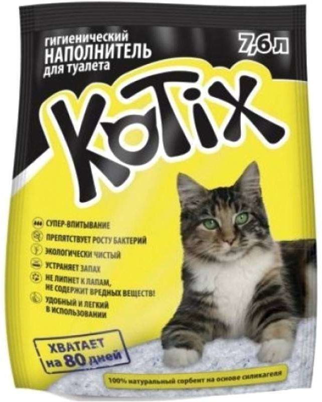 Акція на Наполнитель для кошачьего туалета Kotix 7.6 л (Kotix 7,6) від Stylus