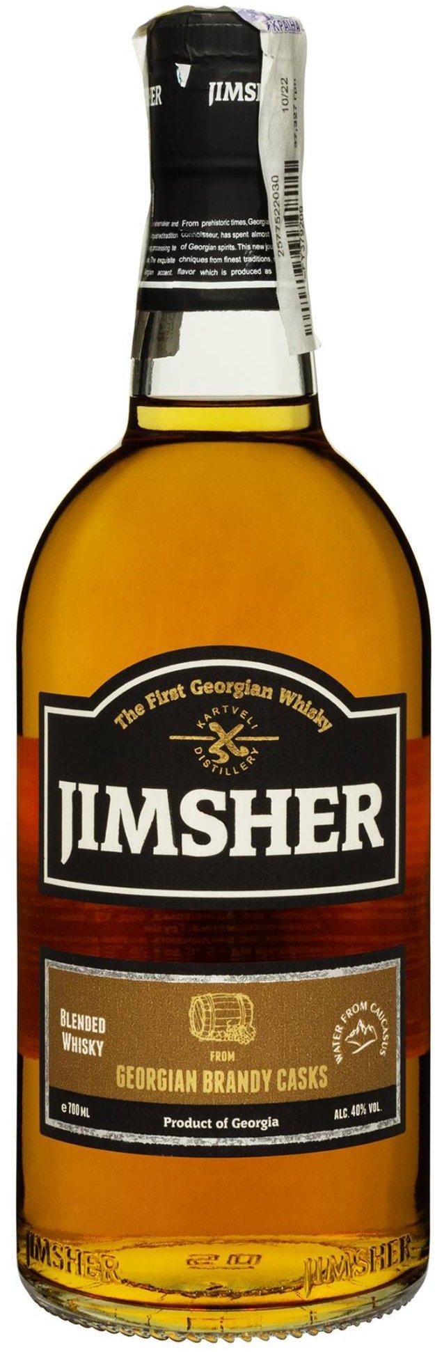 

Виски Jimsher Georgian Brandy Casks Blended Georgian Whisky 40% 0.7 л (FSH_4860111730014)