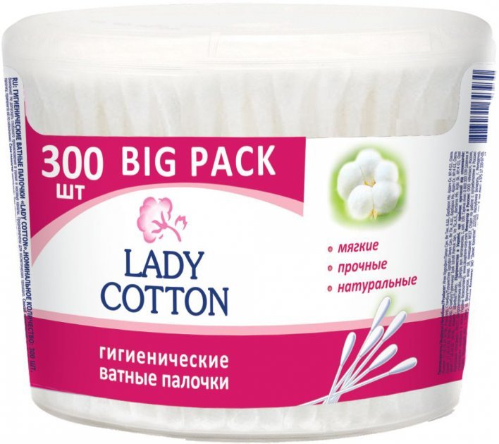 

Lady Cotton Ватные палочки в банке 300 шт