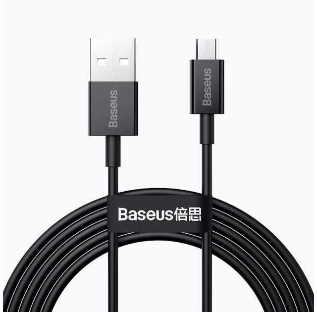 Акція на Baseus Usb Cable to microUSB Superior Series Fast Charging 2A 2m Black (CAMYS-A01) від Stylus