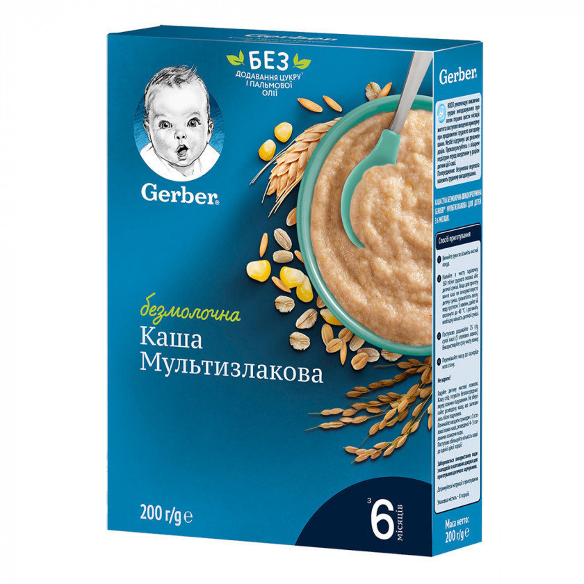 

Каша Безмолочная Gerber мультизлаковая 200 г (1100425)