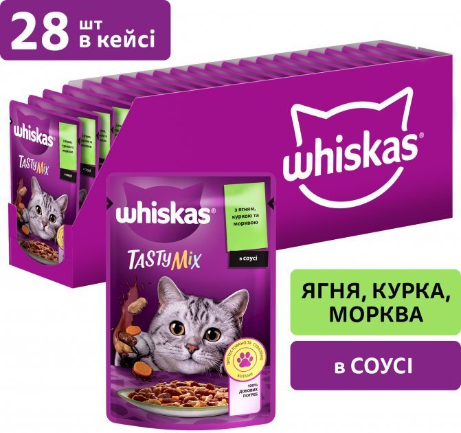 Акція на Упаковка влажного корма для котов Whiskas TastyMix Ягненок, Курица, Морковь 28х85 г (4770608262587) від Stylus