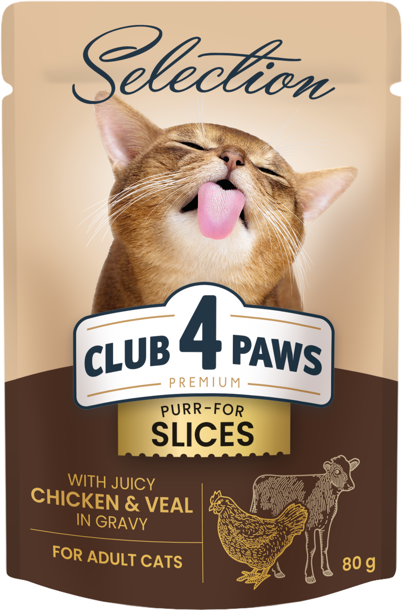 Акція на Влажный корм Club 4 Paws Premium Selection Кусочки для кошек с курицей и телятиной в соусе 12х80 г (4820215368018) від Stylus