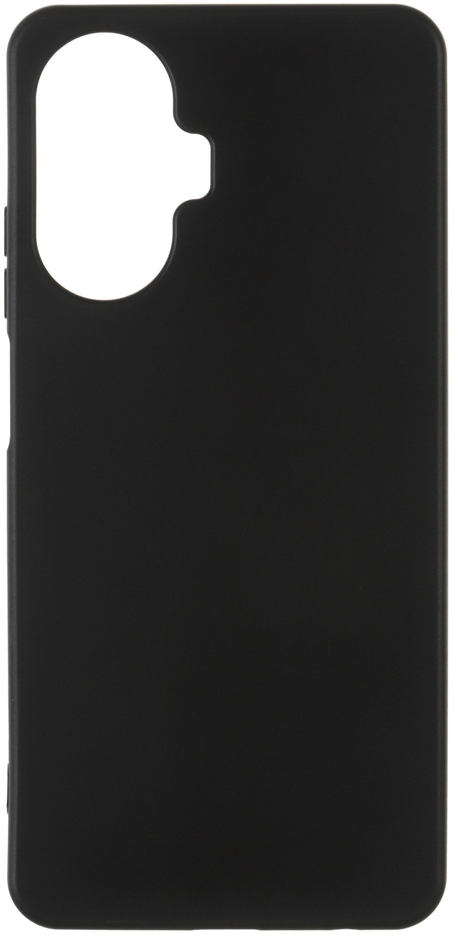 

ArmorStandart Matte Slim Fit Black for Realme C55 (ARM67927)