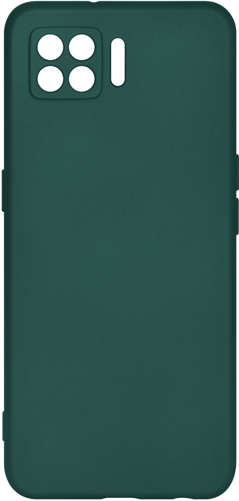 

ArmorStandart Icon Case Pine Green for Oppo A73 (ARM58519)