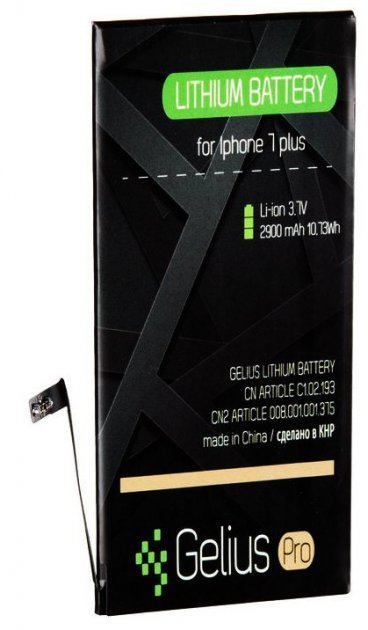 

Gelius Pro 2900mAh for iPhone 7 Plus