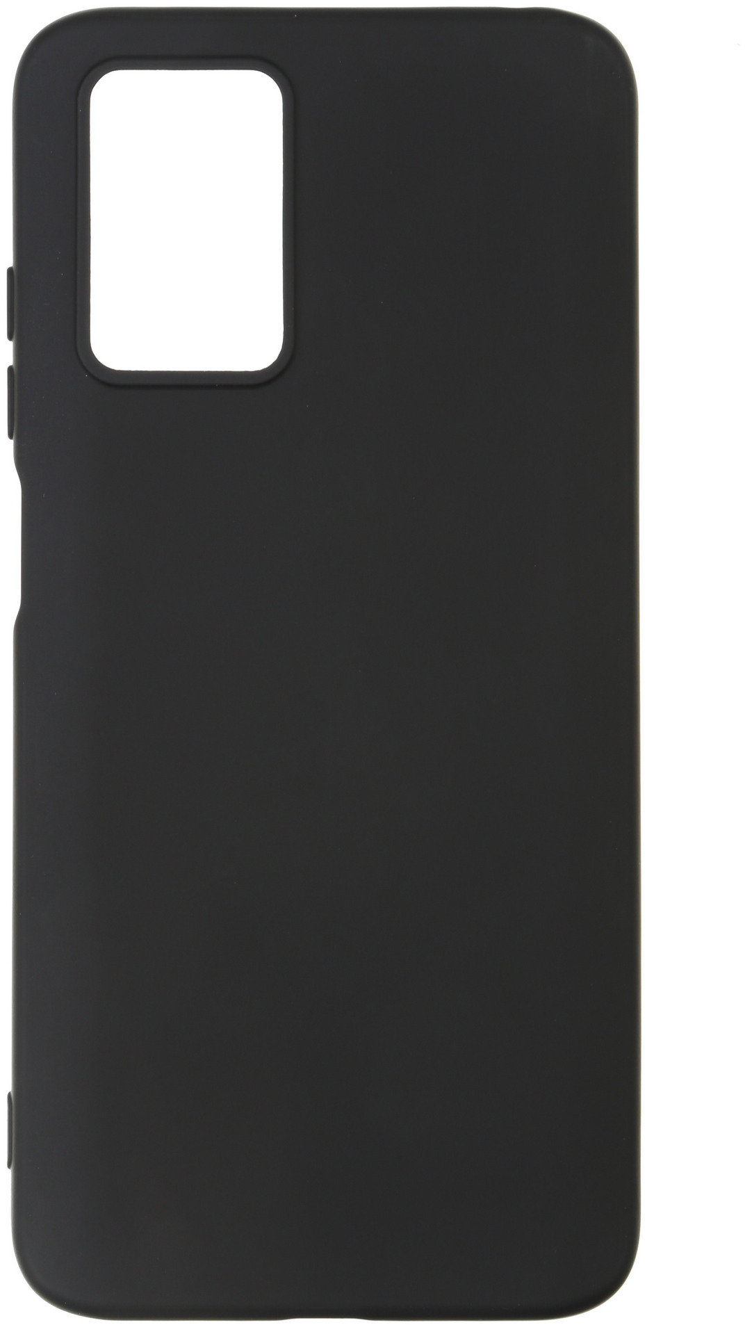 

ArmorStandart Icon Case Black for Xiaomi Redmi 10/10 2022 (ARM66076)