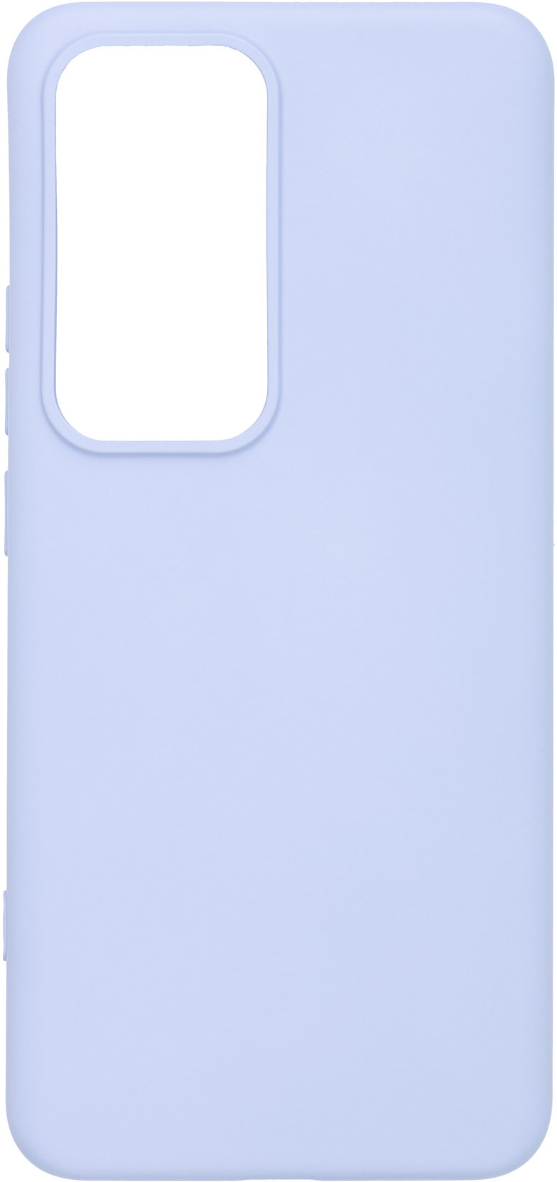 

ArmorStandard Icon Case Lavender for Oppo Reno12 (ARM77983)
