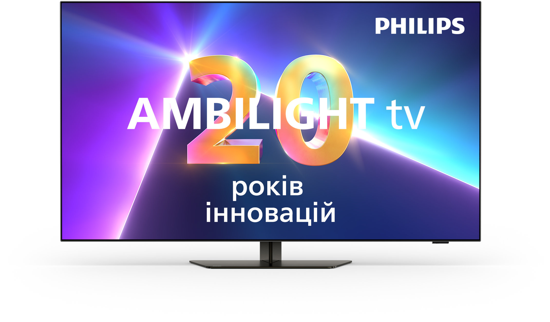 Акція на Philips 55OLED819/12 від Stylus