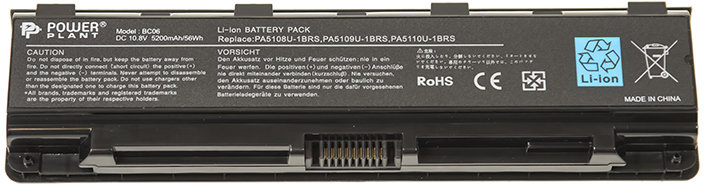 

PowerPlant Toshiba Satellite Pro C70 (TA5109LH, PA5109U) 10.8V 5200mAh