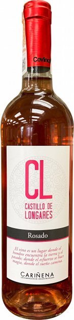 Акция на Вино Castillo De Longares Rosado, розовое сухое, 0.75 л 13% (ALU8424659104599) от Stylus
