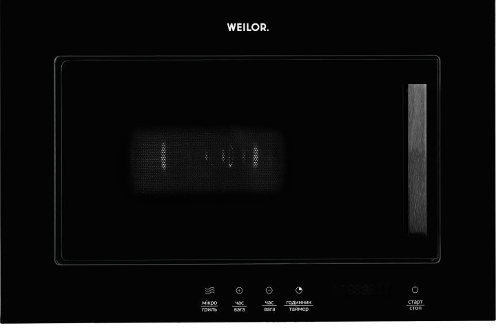 

Weilor Wbm 2041 Gb