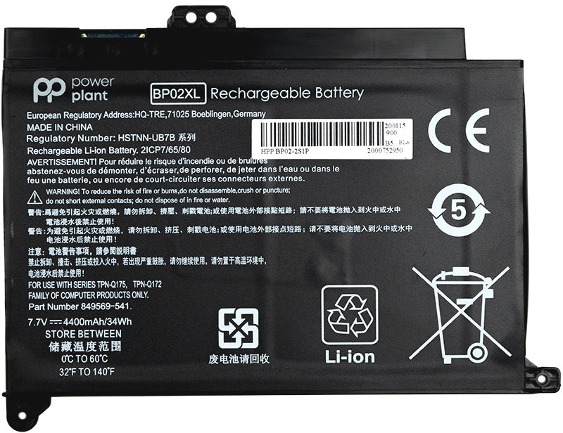 

PowerPlant Hp Pavilion Notebook Pc 15 (BP02XL) 7.7V 4400mAh