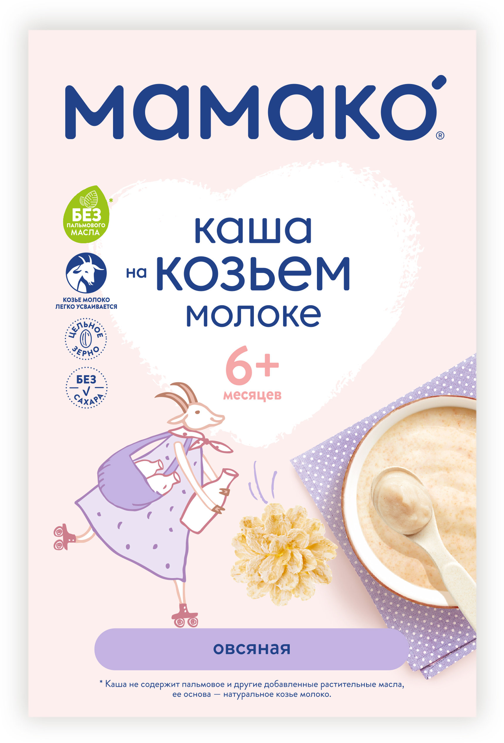 

Каша Мамако овсяная на козьем молоке 200 г (4670017090019)