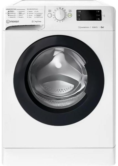 Акція на Indesit Omtwse 61293 Wk Ua від Y.UA