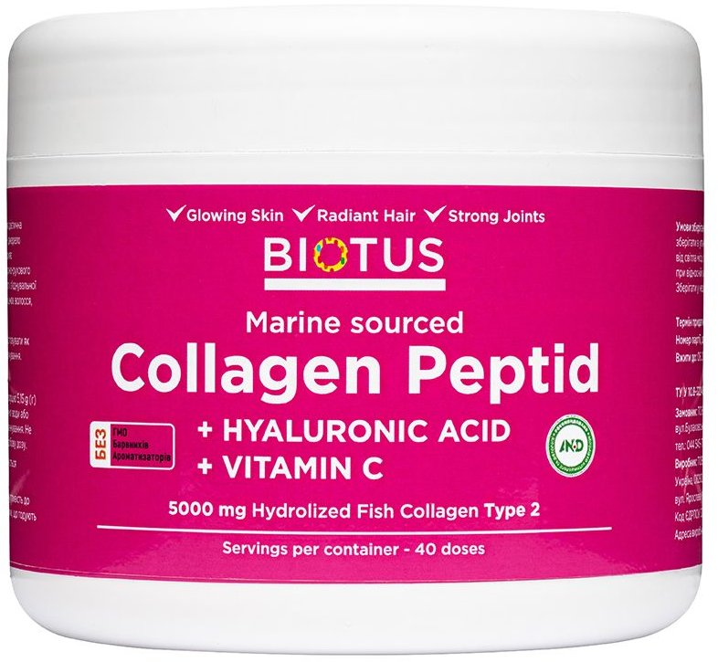 

Biotus Marine Sourced Collagen Peptid + Hyaluronic Acid + Vitamin C, 5000 mg, 206 g (BIO-530128)