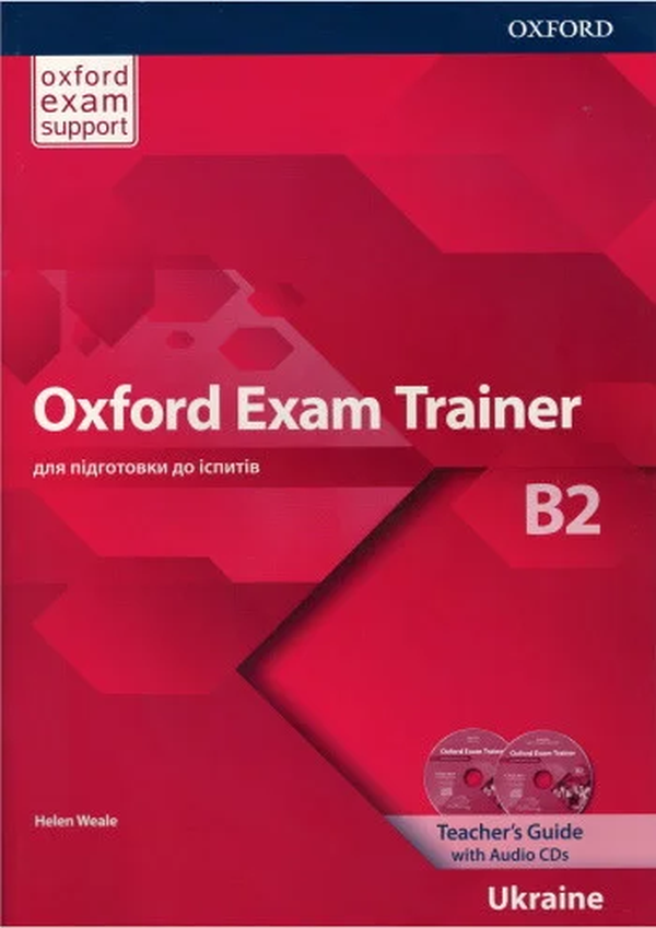 Акція на Oxford Exam Trainer B2: Teacher's Book від Stylus