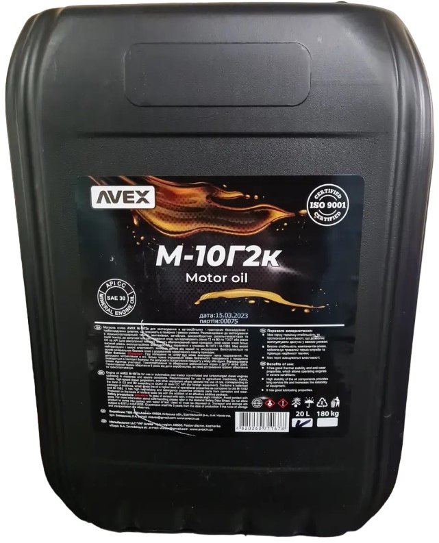 

Масло моторное Avex М-10Г2к 10л