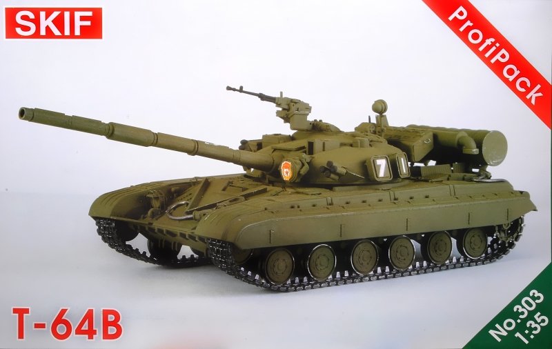 

Т-64Б Советский основной боевой танк, profipack (MK303)