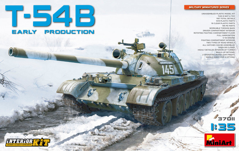Акція на Середній танк T-54Б ранніх випусків від Y.UA