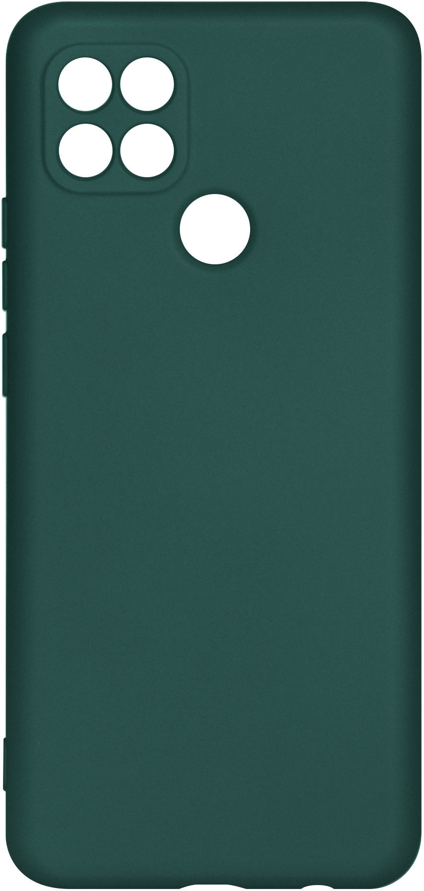 

ArmorStandart Icon Case Pine Green for Oppo A15 / 15S (ARM58516)