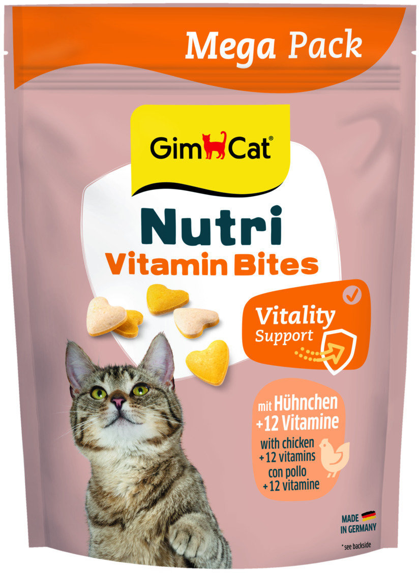 Акція на Витамины GimCat Nutri MULTI-VITAMIN Bites Huhn для кошек мультивитамин 425 г (G-419688) від Stylus