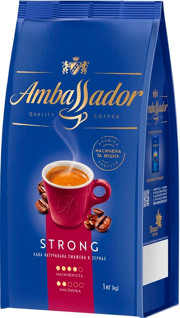 Акція на Кофе в зернах Ambassador Strong 1 кг (8720254065120) від Stylus