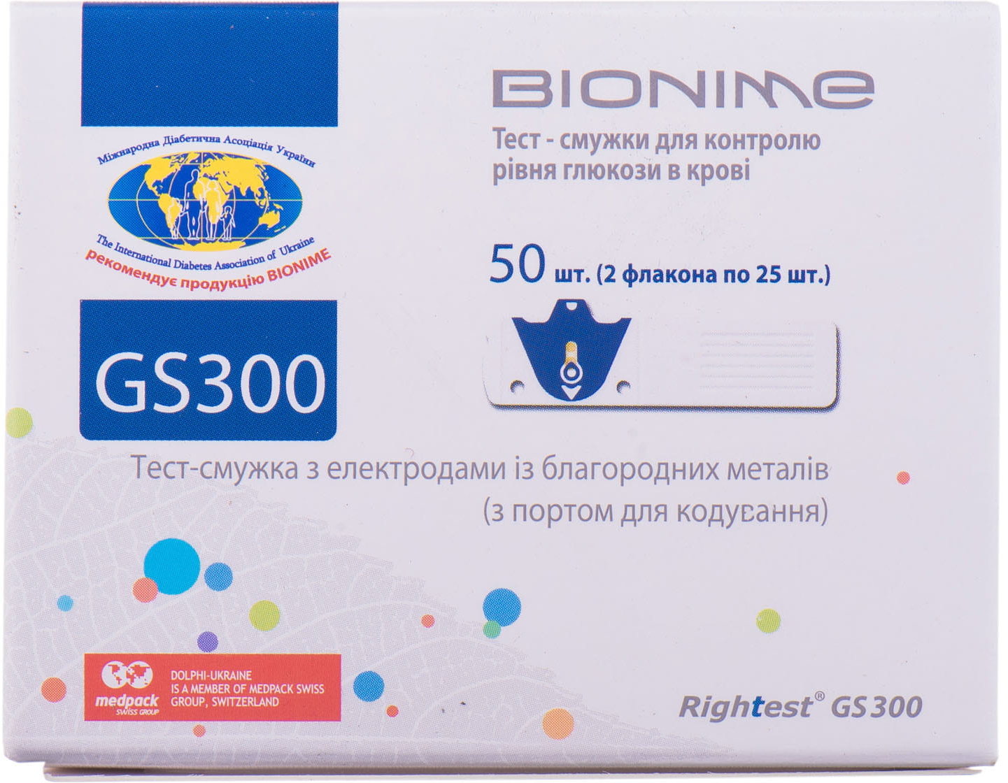 Акція на Тест-полоски Rightest GS300 (50шт) від Stylus