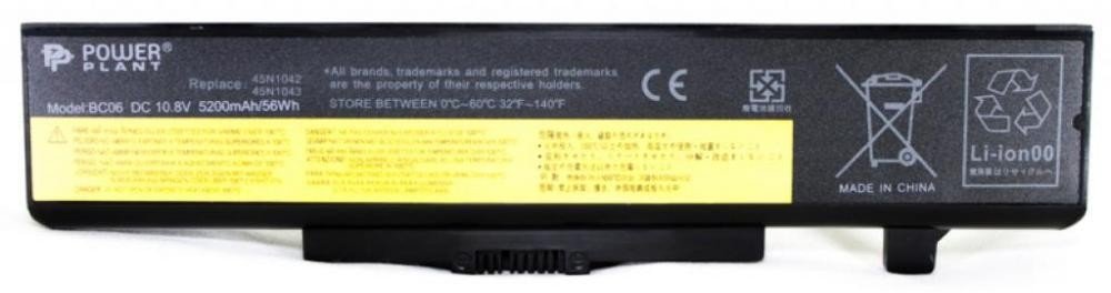 

PowerPlant Lenovo ThinkPad E430 10.8V 5200mAh NB00000275