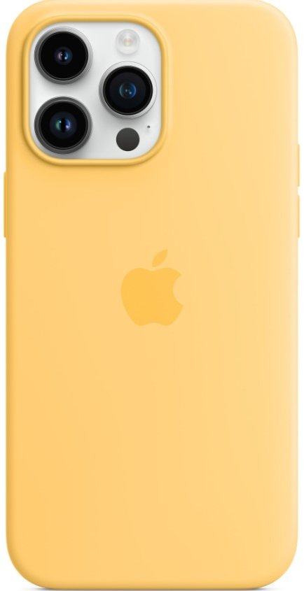 

Tpu Silicone Case Sunglow для iPhone 14 Pro
