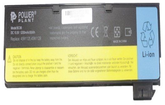 

PowerPlant Lenovo ThinkPad T440 (45N1127) NB00000252