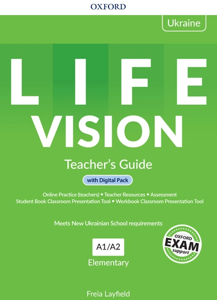 Акція на Life Vision Elementary: Teacher's Guide with Digital Pack (Ukrainian Edition) від Y.UA