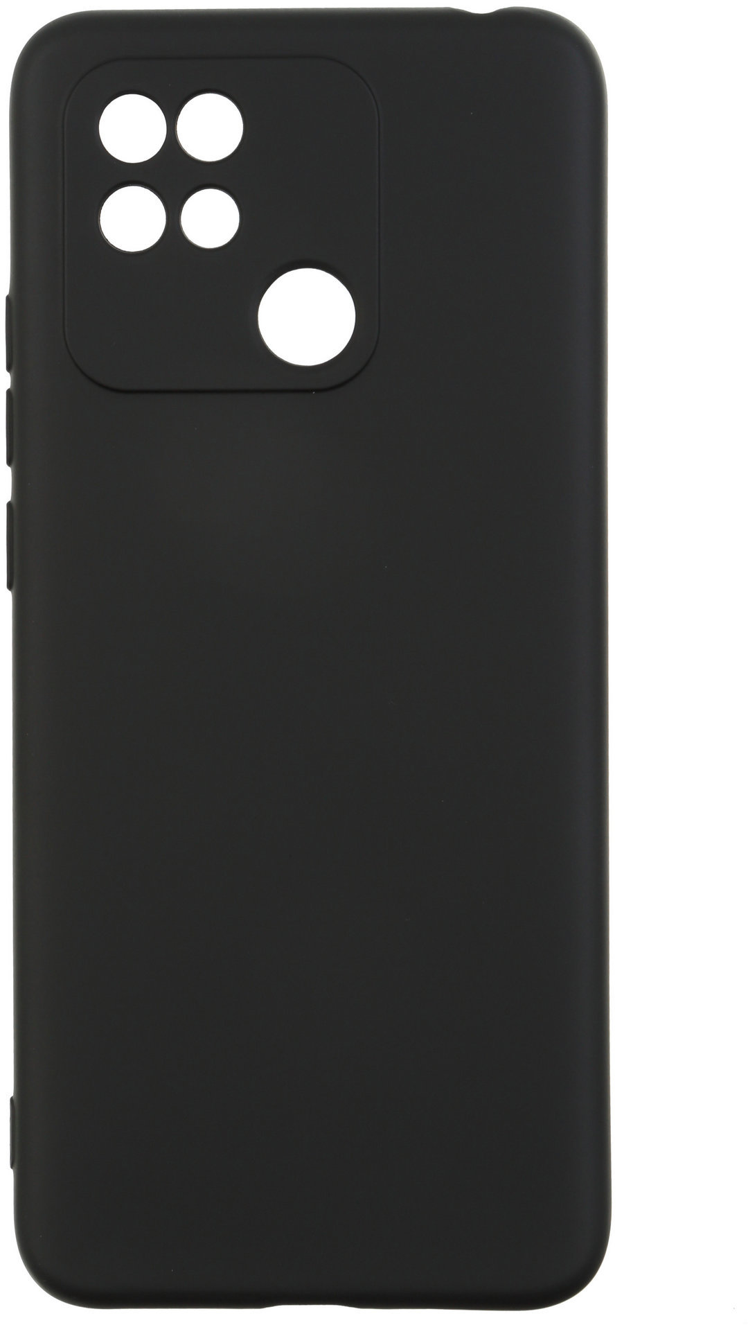 

ArmorStandart Icon Case Black for Xiaomi Redmi 10C (ARM61308)