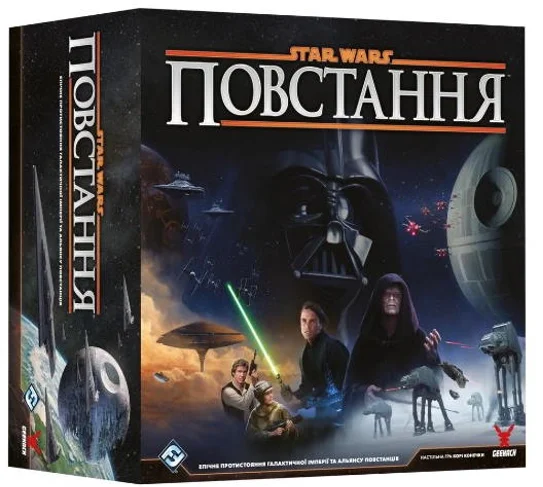 

Настільна гра Geekach Games Зіркові війни: Повстання (Star Wars: Rebellion) (GKCH200rb)