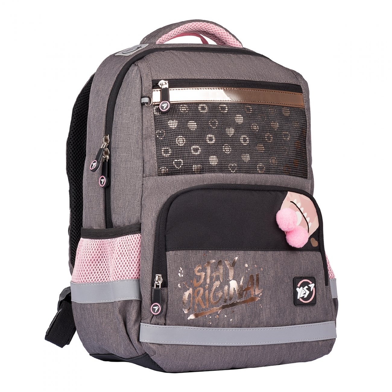 

Рюкзак Yes S-50 Stay Original, серый (558023)