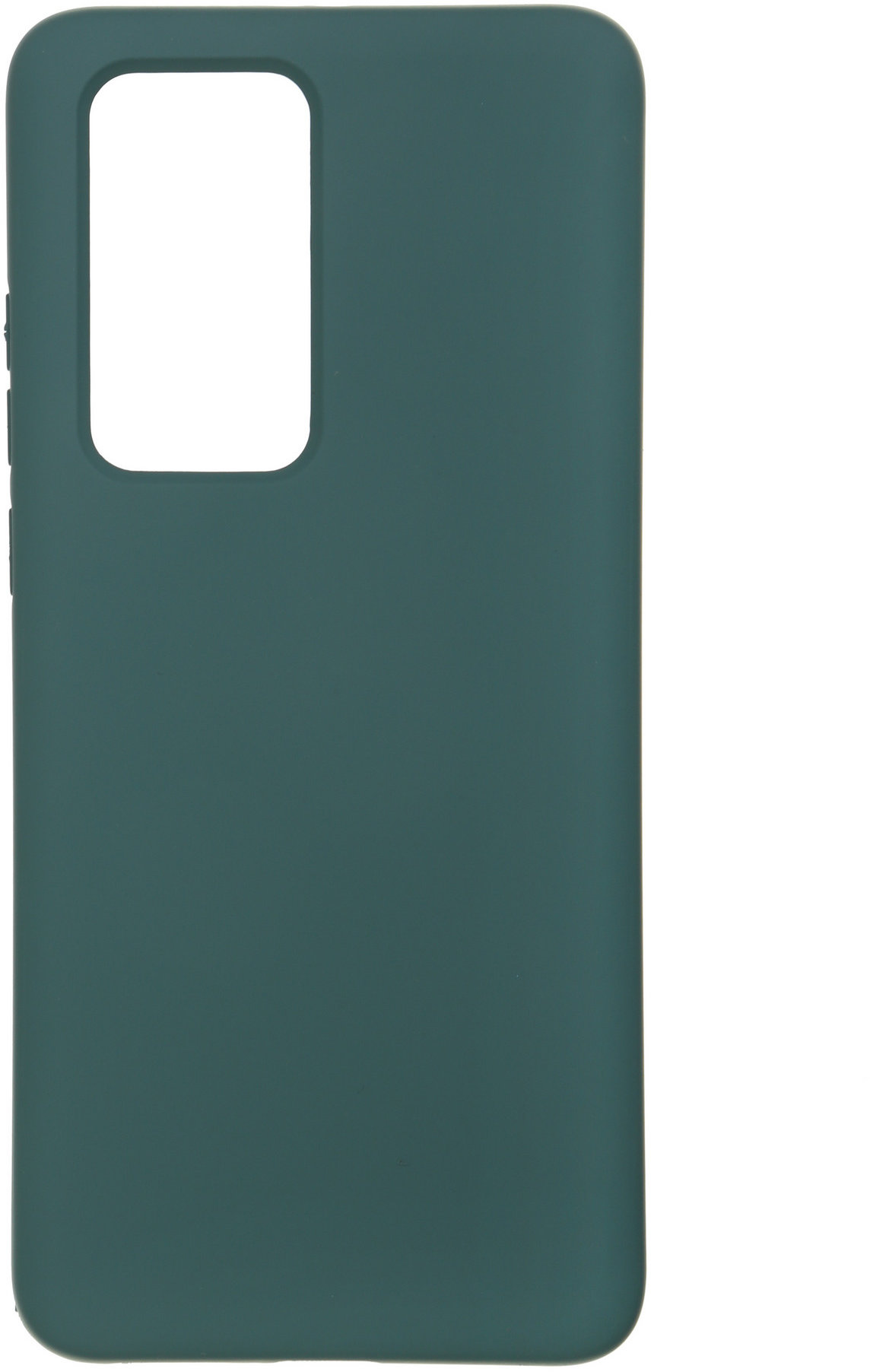 

ArmorStandart Icon Case Pine Green для Huawei P40 Pro (ARM56326)