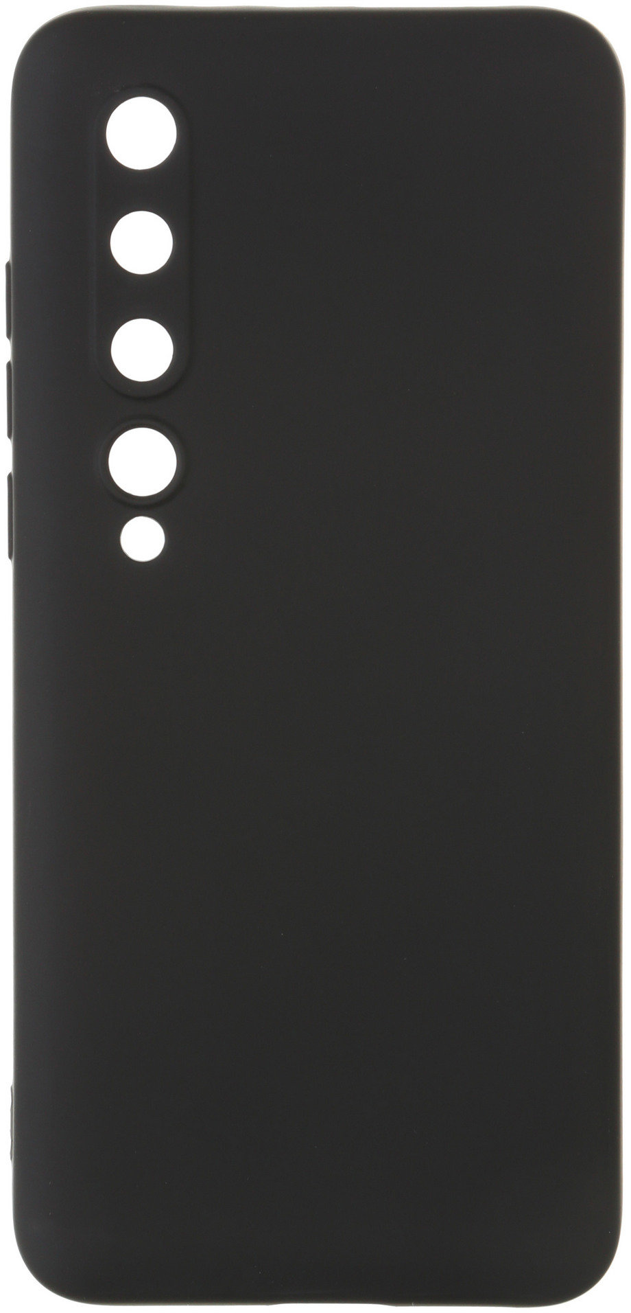 

ArmorStandart Icon Case Camera cover Black for Xiaomi Mi 10 / Mi 10 Pro (ARM67486)