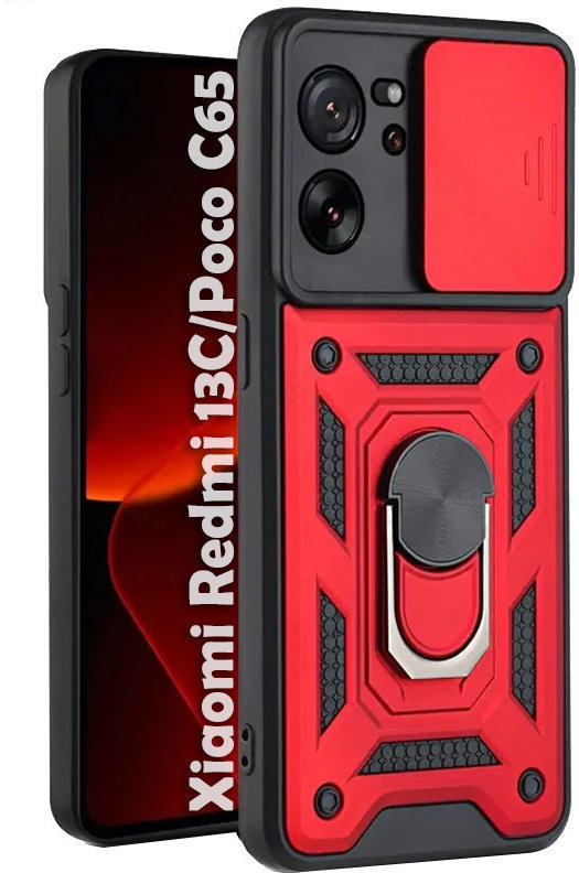 

BeCover Military Red для Xiaomi Redmi 13C / Poco C65 (710564)