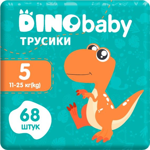 

Підгузки-трусики DinoBaby дитячі 5 11-25кг 2 пачки по 34 шт (2000998939588)