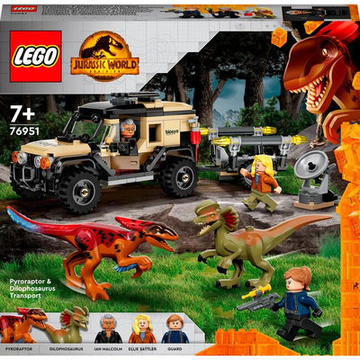 Акція на Конструктор Lego Jurassic World Перевезення пірораптора та дилофозавру (76951) від Y.UA