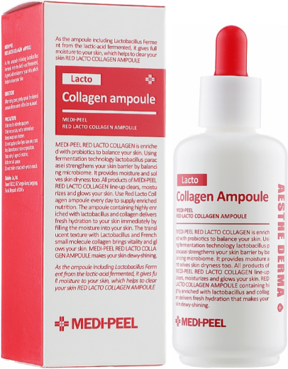 Акція на Medi-Peel Red Lacto Collagen Ampoule Ампульная сыворотка с коллагеном и бифидобактериями 70 мл від Stylus