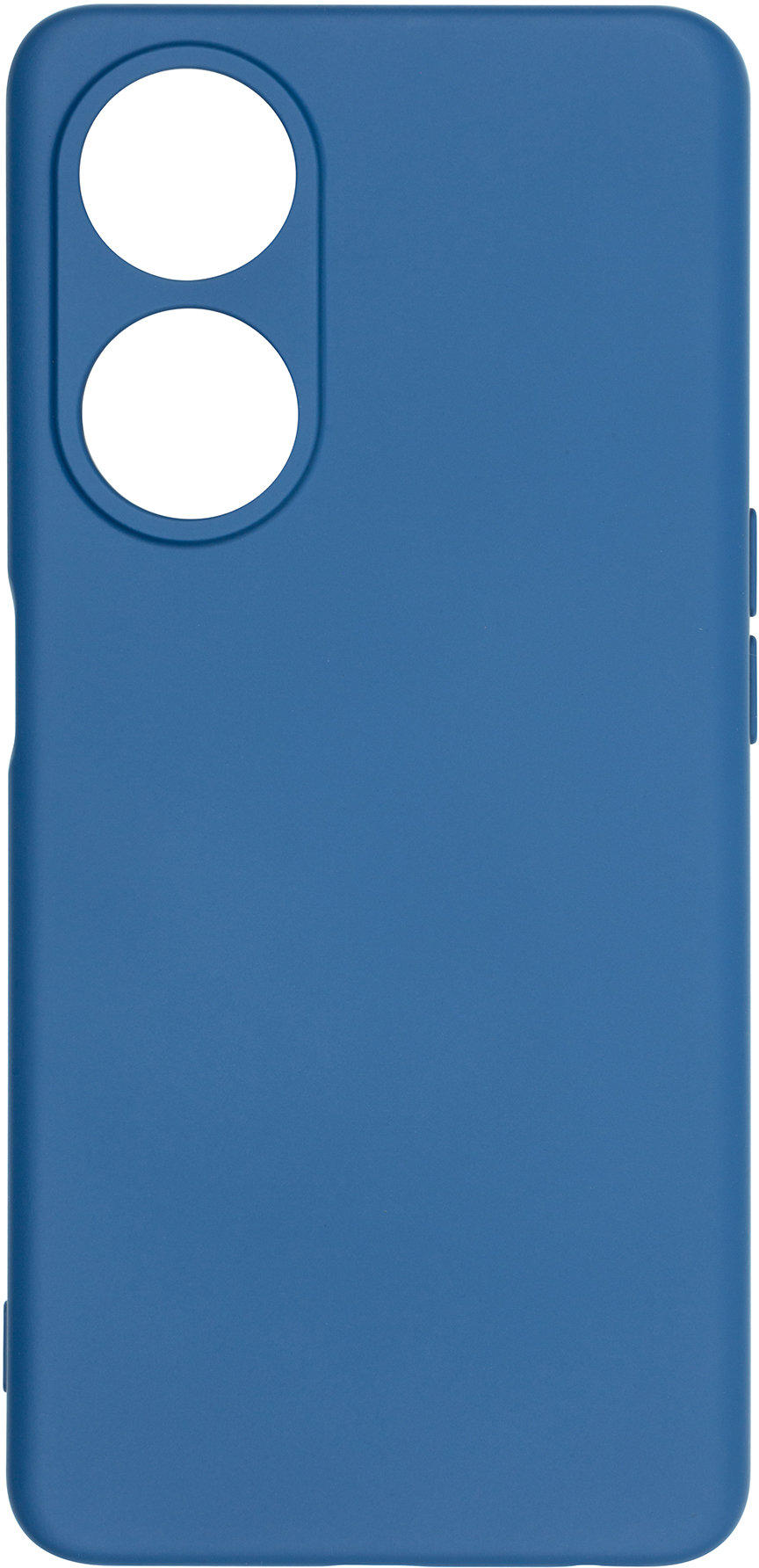 

ArmorStandart Icon Case Camera cover Dark Blue для Oppo A98 5G (ARM68573)