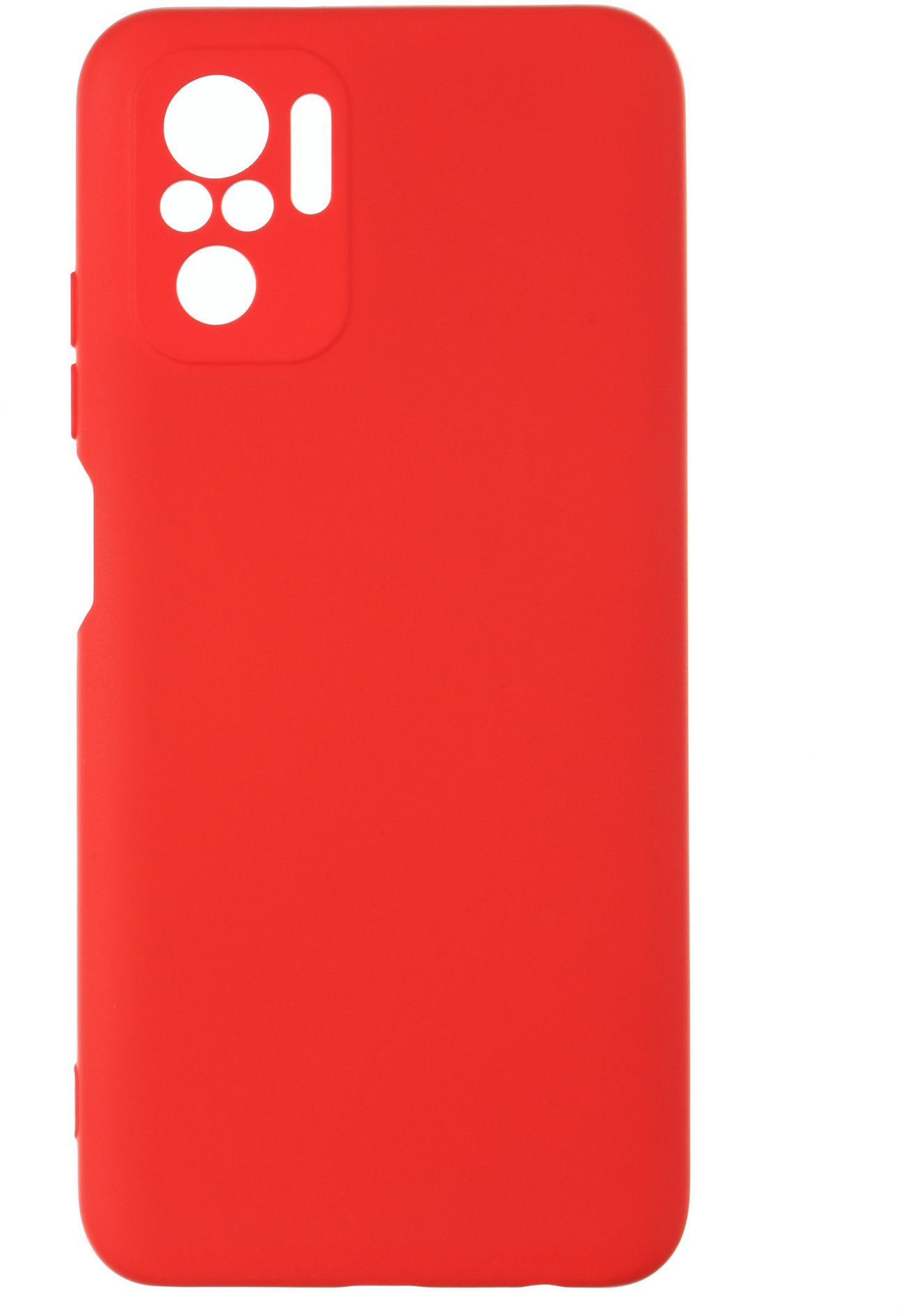 

ArmorStandart Icon Case Red for Xiaomi Redmi Note 10 / Note 10s (ARM61760)