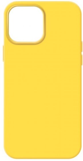 

ArmorStandart ICON2 Case Sun Glow (ARM63613) для iPhone 14 Pro Max