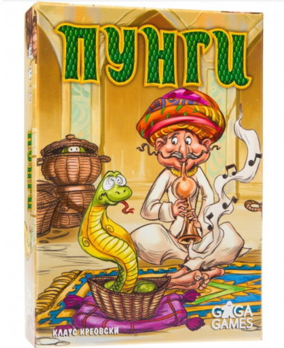 

Настольная игра GaGa Games Пунги