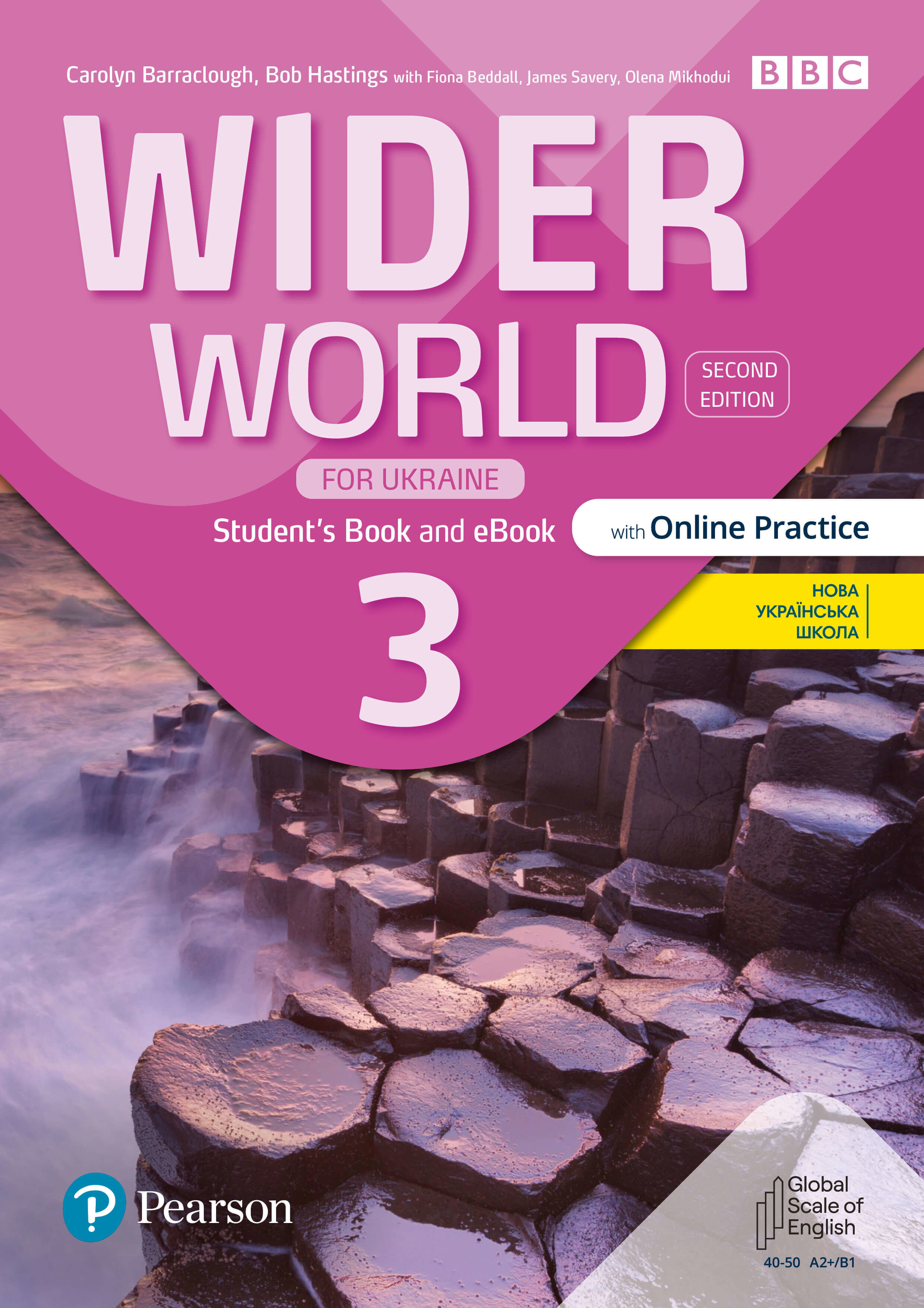 

Wider World 2nd Ed for Ukraine 3 Student Book+eBook with Online Practice