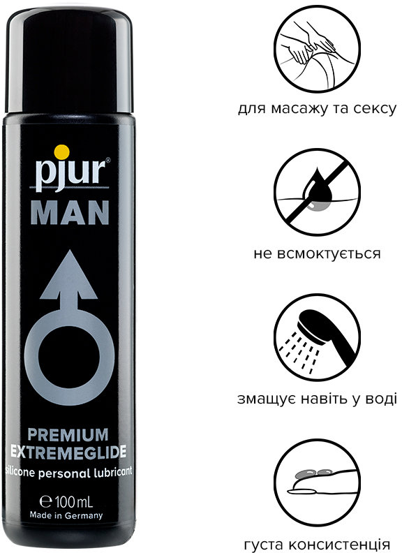 

Лубрикант на силиконовой основе pjur Man Premium Extremeglide 100 мл