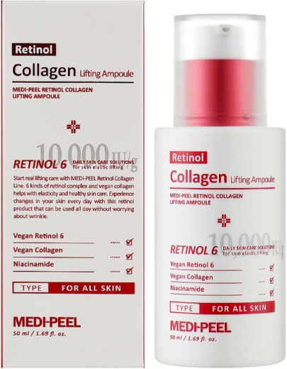 Акція на Medi-Peel Retinol Collagen Lifting Ampoule Сыворотка с ретинолом и коллагеном 50 ml від Stylus