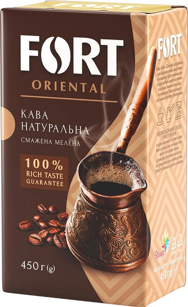 Акція на Кофе молотый Fort Oriental 450 г (8720254649337) від Stylus