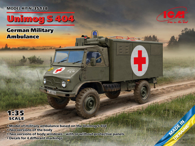 

Модель Icm Немецкий военный санитарный автомобиль Unimog S 404